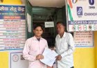 सेवा सेतु बना आमजन का भरोसेमंद साथी