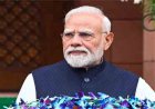 प्रधानमंत्री मोदी ने देशवासियों से हर घर तिरंगा अभियान में उत्साह से भाग लेने की अपील की