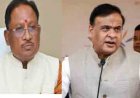 असम के बाढ़ प्रभावितों की सहायता के लिए छत्तीसगढ़ सरकार देगी 5 करोड़ रुपये