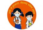 बालोद में 10 अगस्त को बच्चों एवं किशोर-किशोरियों को खिलाई जाएगी कृमिनाशक दवा