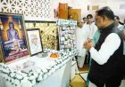 मुख्यमंत्री ने कुनकुरी में स्व ज्ञानचंद जैन के निवास पहुंचकर विनम्र श्रद्धांजलि अर्पित की