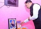 मुख्यमंत्री ने मीसाबंदी स्व. शिवबालक साव को दी श्रद्धांजलि