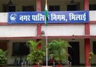 स्वतंत्रता दिवस पर भिलाई में मांस बिक्री केंद्र और पशुवध गृह रहेंगे बंद
