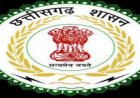 निर्वाचित महिला प्रतिनिधियों के पारिवारिक सदस्यों के प्रतिनिधियों के रूप में नाम-निर्देशन पर रोक