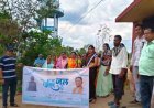 जब आंगन में छलका पानी बदल गई जिंदगानी