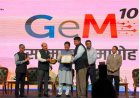छत्तीसगढ़ को ‘GeM सस्टेनेबल प्रोक्योरमेंट अवार्ड’, शासकीय खरीदी दोगुनी होकर  3,935 करोड़ रुपए पहुंची