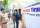 वंदे मातरम् और हर घर तिरंगा अभियान को मिली नई गति