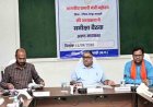 प्रभारी मंत्री  राजेश अग्रवाल ने ली विभागीय समीक्षा बैठक