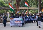 शहादत को सलाम, हर घर तिरंगे के नाम: बीजापुर में गूंजा देशभक्ति का संदेश