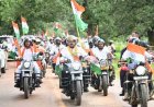 तिरंगा यात्रा के दूसरे दिवस माँ दंतेश्वरी की पूजा-अर्चना कर उप मुख्यमंत्री एवं वन मंत्री ने किया यात्रा का शुभारंभ