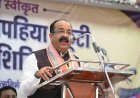 तिपहिया स्कूटी से बढ़ेगी दिव्यांगजनों की आत्मनिर्भरता : अरुण साव