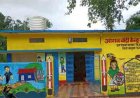 अभिसरण से बदली सलकापारा आंगनबाड़ी केंद्र की तस्वीर