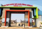 शासकीय मेडिकल कालेज में सफल हिप रिप्लेसमेंट सर्जरी से मिली मरीजों को नई जिंदगी