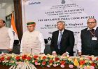 अर्जुन राम मेघवाल ने लॉन्च किया पुनर्गठित ‘इंडिया कोड पोर्टल’, कानूनों तक पहुंच होगी आसान