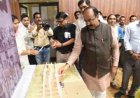 विभाजन विभीषिका स्मृति दिवस के अवसर पर नगर निगम दुर्ग के सभागार में कार्यक्रम का हुआ आयोजन