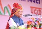 स्वतंत्रता दिवस का यह पावन पर्व माँ भारती की वंदना का दिन : मुख्यमंत्री विष्णु देव साय 