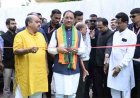 देश की आजादी में छत्तीसगढ़ के वीर नायकों का योगदान नई पीढ़ी तक पहुंचाना हमारा दायित्व : मुख्यमंत्री
