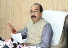 बहुउद्देश्यीय स्टेडियम के लिए 7.60 करोड़ मंजूर