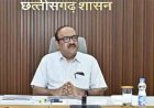 राज्य स्तरीय सड़क सुरक्षा समिति की बैठक संपन्न
