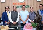 नवा रायपुर में करेंसी डिस्ट्रीब्यूशन सेंटर स्थापित करने की दिशा में पहल