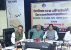 केंद्रीय राज्य मंत्री  तोखन साहू ने दिए जनहितकारी योजनाओं में प्रभावी क्रियान्वयन के निर्देश
