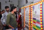 जनसंपर्क विभाग की फोटो प्रदर्शनी में वन्देमातरम् एवं राष्ट्र ध्वज  के गौरवशाली इतिहास को जानने का मिला अवसर