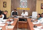 कलेक्टर ने राजस्व अधिकारियों की बैठक लेकर राजस्व कार्यों की समीक्षा की