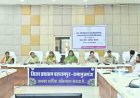 मंत्री लक्ष्मी राजवाड़े ने प्रभार जिला बलरामपुर की ली समीक्षा बैठक, योजनाओं का लाभ अंतिम व्यक्ति तक पहुंचाने दिए निर्देश