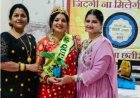 ज़िन्दगी ना मिलेगी दोबारा संस्था ने धूमधाम से मनाया सावन उत्सव