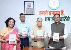 मुख्यमंत्री विष्णु देव साय ने किया ‘जशपुर : एक परिचय’ पुस्तक का विमोचन