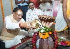 मुख्यमंत्री  ने बाबा कर्मेश्वर का किया रुद्राभिषेक, प्रदेशवासियों की सुख-समृद्धि और खुशहाली की कामना की