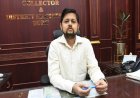 कोटवारी भूमि विक्रय करने वाले कोटवारों पर कार्यवाही करने कलेक्टर के कड़े निर्देश