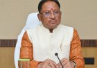नेपाल में फंसे छत्तीसगढ़ के नागरिकों की सहायता के लिए हेल्पलाइन जारी