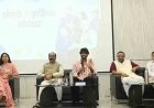 उप मुख्यमंत्री अरुण साव ‘खेलो इंडिया संवाद’ कार्यक्रम में हुए शामिल
