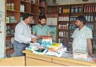 13 कृषि केन्द्रों पर कृषि विभाग की छापेमारी, 6 केंद्रों पर विक्रय प्रतिबंधित