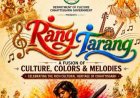 रंग-तरंग में सजेगा छत्तीसगढ़ का लोक-संगीत, संस्कृति और आधुनिक सुरों का संगम
