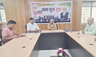 नशा मुक्त युवा शपथ केटीयू नशा मुक्त परिसर