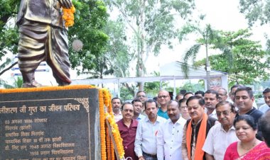 राष्ट्रकवि डॉ. मैथिलीशरण गुप्त का 140 वीं जयंती पर किया नमन