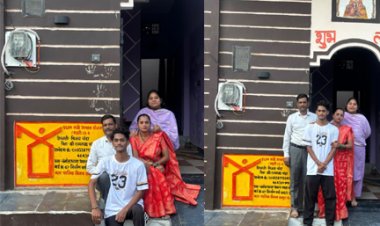 प्रधानमंत्री आवास योजना अंतर्गत पक्का घर बनाकर दैनिक वेतनभोगी कर्मचारी का परिवार प्रसन्न