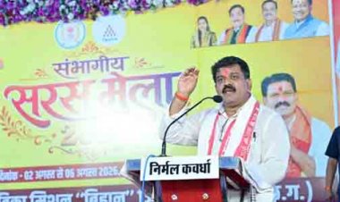 ग्रामीण उद्यमिता का मार्ग है संभागीय सरस मेला: उपमुख्यमंत्री विजय शर्मा