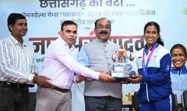 ज्ञानेश्वरी की सफलता से राज्य के युवा लेंगे प्रेरणा, खेलों के लिए तैयार होगा अच्छा वातावरण –  अरुण साव