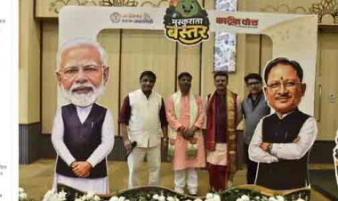 कला के माध्यम से अभिव्यक्ति एक बड़ा हुनर-वनमंत्री केदार कश्यप
