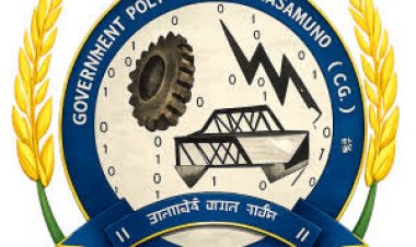 शासकीय पॉलीटेक्निक महासमुंद में डिप्लोमा प्रवेश के लिए 8 अगस्त तक पंजीयन का अवसर