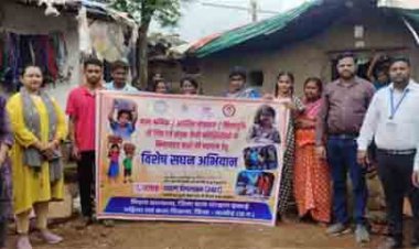 डौंडीलोहारा क्षेत्र में महिला एवं बाल विकास विभाग द्वारा चलाया गया विशेष जागरूकता एवं बाल संरक्षण अभियान