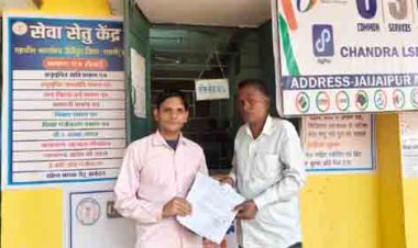 सेवा सेतु बना आमजन का भरोसेमंद साथी