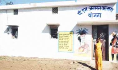 पीएम जनमन आवास योजना : कुमारी बाई की पक्के आवास का सपना हुआ पूरा, मिला सुरक्षित और सम्मानजनक जीवन