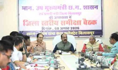 भविष्य की जरूरतों को ध्यान में रखकर दूरदर्शी कार्ययोजना बनाएं, विकास कार्यों में तेजी और गुणवत्ता हो:  अरुण साव