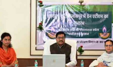 पीडीएस प्रणाली में पारदर्शिता के लिए राज्य सरकार की बड़ी पहल