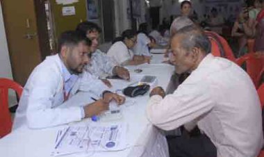 जिला स्तरीय आयुष स्वास्थ्य शिविर का आयोजन