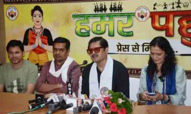 ‘हमर पहुना’ में अभिनेता रोहिताश्व गौड़ ने साझा किए ‘भाभी जी घर पर हैं’ से जुड़े अनुभव